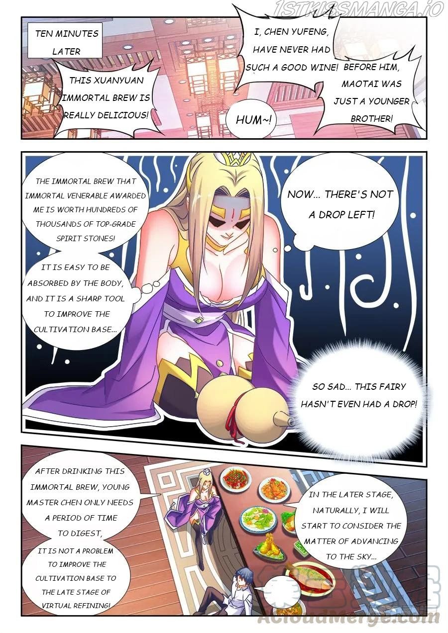 My Cultivator Girlfriend Chapter 501 7